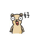 potato mouse（個別スタンプ：18）