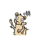 potato mouse（個別スタンプ：22）