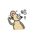 potato mouse（個別スタンプ：33）