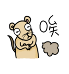 potato mouse（個別スタンプ：39）