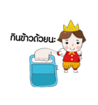 Little King ＆ Grass Jelly（個別スタンプ：4）