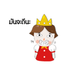 Little King ＆ Grass Jelly（個別スタンプ：11）