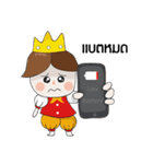 Little King ＆ Grass Jelly（個別スタンプ：19）