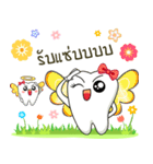 Happy fairy teeth2（個別スタンプ：4）