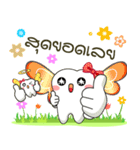 Happy fairy teeth2（個別スタンプ：13）