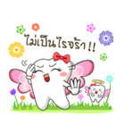 Happy fairy teeth2（個別スタンプ：14）