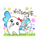 Happy fairy teeth2（個別スタンプ：15）