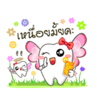 Happy fairy teeth2（個別スタンプ：27）