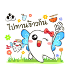 Happy fairy teeth2（個別スタンプ：29）