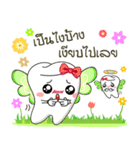 Happy fairy teeth2（個別スタンプ：35）