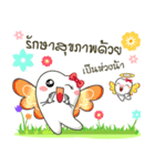 Happy fairy teeth2（個別スタンプ：36）