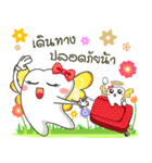 Happy fairy teeth2（個別スタンプ：37）