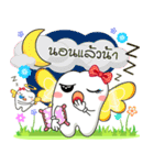 Happy fairy teeth2（個別スタンプ：38）