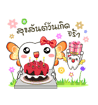 Happy fairy teeth2（個別スタンプ：39）