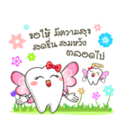 Happy fairy teeth2（個別スタンプ：40）