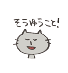 はなぼうねこ（個別スタンプ：22）