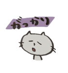 はなぼうねこ（個別スタンプ：30）