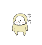 まるっとくん（個別スタンプ：1）