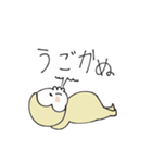 まるっとくん（個別スタンプ：3）