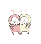 まるっとくん（個別スタンプ：14）