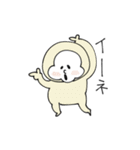 まるっとくん（個別スタンプ：20）