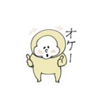 まるっとくん（個別スタンプ：23）