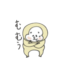 まるっとくん（個別スタンプ：24）