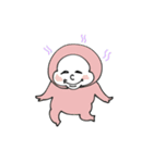まるっとくん（個別スタンプ：25）