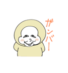 まるっとくん（個別スタンプ：27）