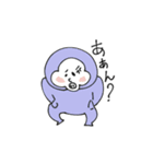 まるっとくん（個別スタンプ：29）