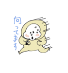 まるっとくん（個別スタンプ：31）