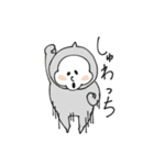 まるっとくん（個別スタンプ：32）