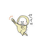 まるっとくん（個別スタンプ：33）