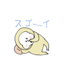 まるっとくん（個別スタンプ：38）