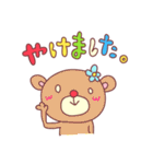 ピンクマの夏（個別スタンプ：16）