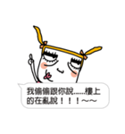 The most useful Idioms of a princess（個別スタンプ：3）