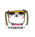 The most useful Idioms of a princess（個別スタンプ：4）