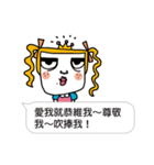 The most useful Idioms of a princess（個別スタンプ：7）