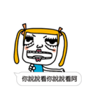 The most useful Idioms of a princess（個別スタンプ：9）