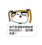 The most useful Idioms of a princess（個別スタンプ：10）