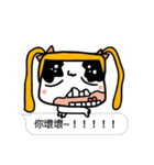 The most useful Idioms of a princess（個別スタンプ：15）