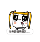 The most useful Idioms of a princess（個別スタンプ：16）