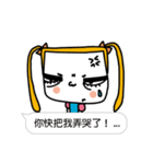The most useful Idioms of a princess（個別スタンプ：19）