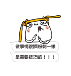 The most useful Idioms of a princess（個別スタンプ：20）