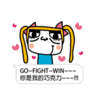 The most useful Idioms of a princess（個別スタンプ：29）