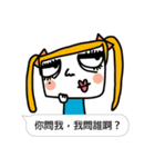 The most useful Idioms of a princess（個別スタンプ：30）