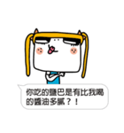 The most useful Idioms of a princess（個別スタンプ：34）