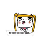 The most useful Idioms of a princess（個別スタンプ：35）