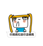 The most useful Idioms of a princess（個別スタンプ：36）