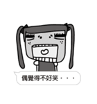 The most useful Idioms of a princess（個別スタンプ：38）